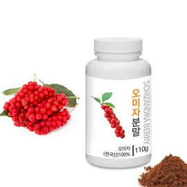 [Medicinal Herbal Powder] Prince Natural Schizandra Berry Powder/프린스 오미자분말, 3.8oz / 110g (Schizandra Berry/오미자)