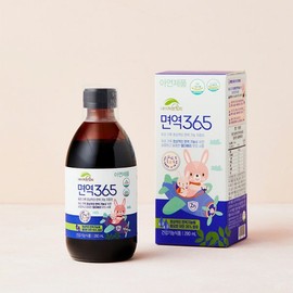 Nature Bridge 1+1삼부커스 엘더베리시럽 온가족 키즈 면역365 280mL 1+1 Sambucus Elderberry Syrup Family Kids Immunity365 280mL
