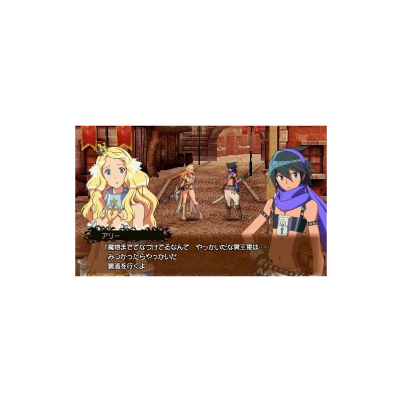CODE OF PRINCESS - 3DS
