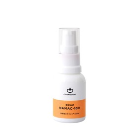 COSMEDON Oil-Soluble 100% Vitamin C Serum, 0.7 fl oz (20 ml), Cosmedon Namasi 100, Shina, Pores, Dullness, Made in Japan