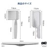 Kumo-mi Fade Comb, Tapered Comb, Barber Cut Comb, Barber Clipper