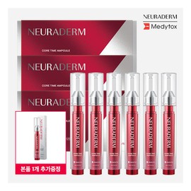 [Neuraderm] [Single Package] Skin Boosting Ampoule (15ml*2 units) * 3 boxes + 1 unit / [뉴라덤] [싱글패키지] 스킨부스팅 앰플 (15ml*2개입) * 3박스 + 1개