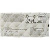 Absorb Plus Antibacterial Pet Wipes 80 Sheets, Floral