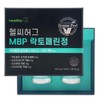 MBP lactoferrin tablets 60 tablets, 2 boxes / MBP 락토페린정