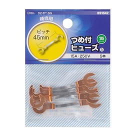 Ohm Electric Fuses with Claws (15A/5 Pieces)