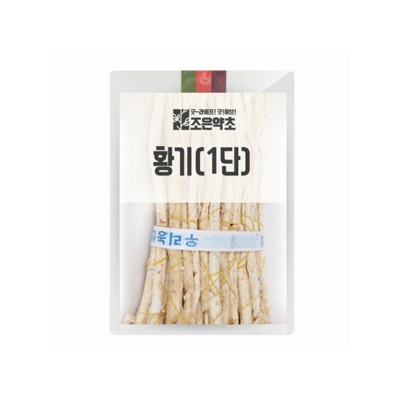 Joeun Herb [Joeun Herb] 1 bunch of Astragalus / [조은약초]