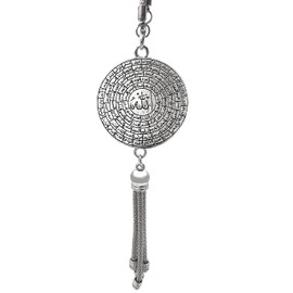 Islam Car Rear Mirror Hangers - Allah Muhammad Islamic Al-Quran Ramadan Eid Muslim Calligraphy Car Décor Hanging Charm Vehicle Decor Interior Accessories (Silver)