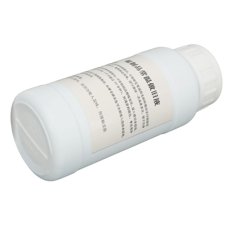 250ml Quick Acting Silver Antiquing Solution Jewelry Making Silver Oxidizer