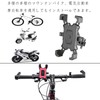 Bicycle Smartphone Holder, One-touch Fixed Road Bike, Smartphone Holder, 360