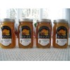 1 GALLON (4 WIDE MOUTH QTS-12LBS)RAW WILDLOWER HONEY IN PROCESS