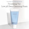 Pyunkang Yul Espuma Limpiadora Profunda de Poros pH Bajo –