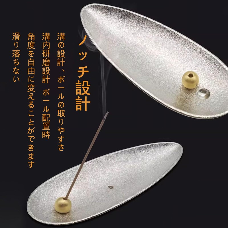 FamGift Incense Holder, Incense Sticks, Buddhist Altar, Alloy, Metal, Healing