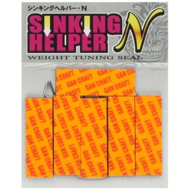 GAN CRAFT Sinking Helper N 4g #01 White