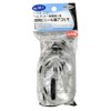 Toyo Safety No. TE-1 Transparent Chin Strap, Width 0.6 x