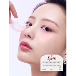 [Picasso] Aimi / [피카소] 아이미X상은언니 쏙쏙 가닥 속눈썹 소프트(9mm10mm 택1)