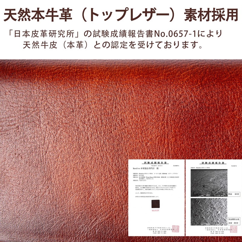 Mandiva Men's Long Wallet, Genuine Leather, Handbag, Separate Type, Coin