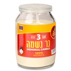 3 Day Yartzeit Candle - Kosher Yahrtzeit Memorial and Yom Kippur Candle in Plastic Holder