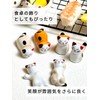 Watsu Life Chopsticks Rest Ceramic Cute Cat Design Tabletop Accessories,