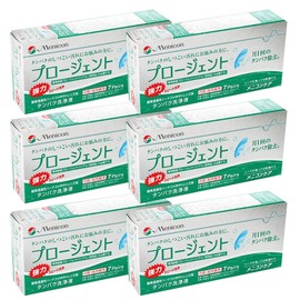 Menicon Progent 7 Pairs x 6 Piece Set