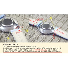 [Mimosa] Emitta EK-MG18 Oil Kitty (Smooth Cowhide Leather), 0.7 inches (18 mm), Marigold (Easy to Change / Use Sliding Spring Bars)