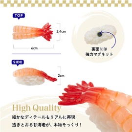 flavorbox Sweet Shrimp Grip - Food Sample Sushi Magnet