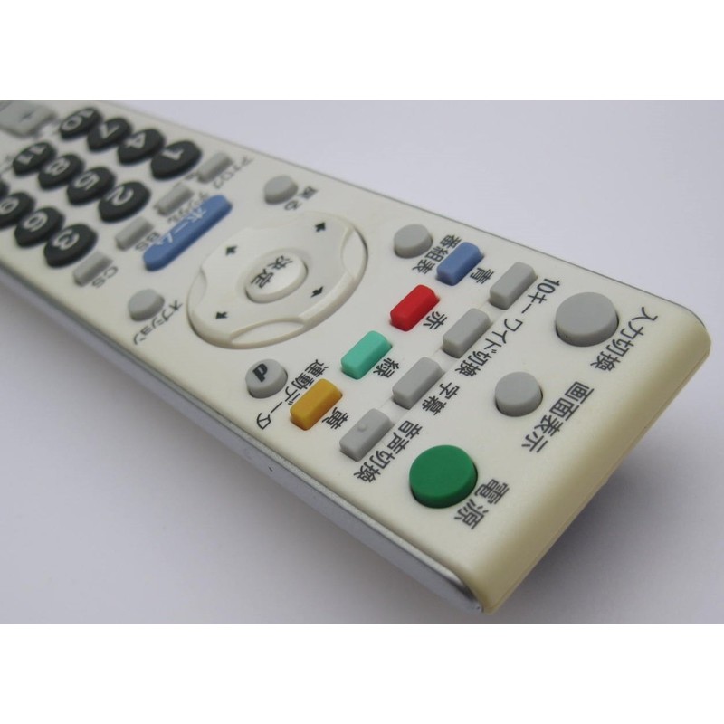 SONY Genuine TV Remote Control RM-JD017W