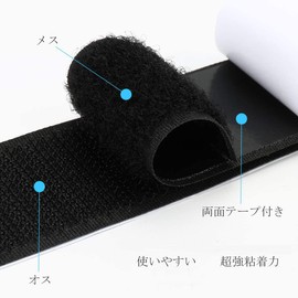 BESTU Velcro, Double-Sided Tape, 2.0 x 3.9 inches (5 x 10 cm), Velcro, Powerful Pitacro, Super Strong, Waterproof, Heat Resistant, Velcro Tape, For Car, DIY, Home, Commercial Use, 15 Pairs