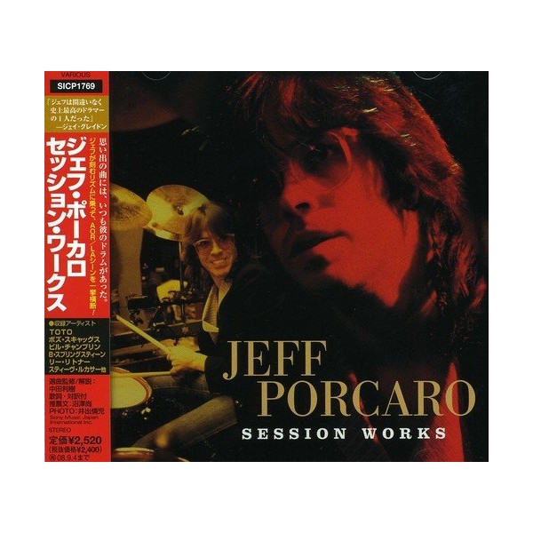 ジェフ・ポーカロ セッション・ワークス