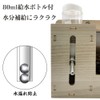 IYOIYA Hamster Automatic Feeder, Water Supply, 2-in-1 Water Tank, Cage,
