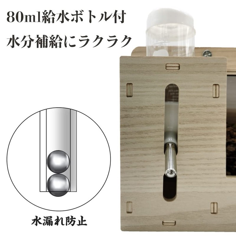 IYOIYA Hamster Automatic Feeder, Water Supply, 2-in-1 Water Tank, Cage,