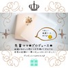 Childcare Diary Full Reel Pregnancy - 1 Year Old Pocket