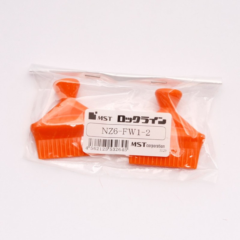 MST Corporation NZ6-FW1-2 Lock Line Nozzle