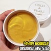 Anju [3 pieces] 24K Gold Collagen Dual Eye Patch 60