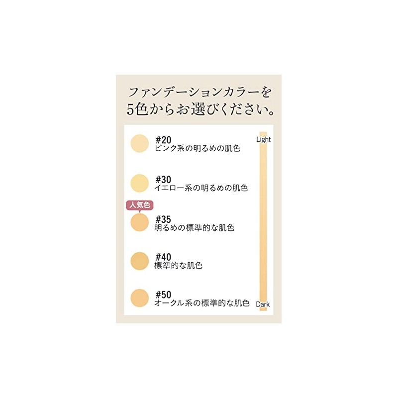 etoヴxosu mattosumu-suminerarufande-syon # 40, G