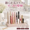 リップスタンド 卓上 コスメ収納 24本収納 メイク時短 口紅スタンド 見せる収納 ドレッサー おしゃれ (ピンク)