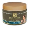 Body scrub with the salt and mud of the Dead