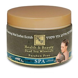 Body scrub with the salt and mud of the Dead Sea 450gr