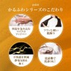 Tobest Single Blanket, Winter Thick, Lightweight, Microfiber, Premium Flannel Blanket,