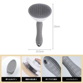 Pet Essentials Cat Massage Brush Dog Hair Loss Brush Stainless Steel Pin Pet Comb Hair Removal Brush (Gray)