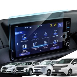 LANTU [Anti-Scratch Enhancement] For Honda LXM-242ZFNi 9-inch Navigation Tempered Glass Protective Film Step Wagon Freed WR-V Odyssey Car Navigation Display Audio 9H Hardness Anti-Scratch