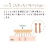 Tricoin Dusts Bamboo Brush