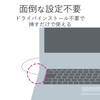 エレコム 有線マウス BlueLED 3ボタン Mサイズ 1.0mケーブル ブラック M-BL17UBBK