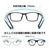 XYNISQ Goggles, Safety Glasses, Pollen Glasses, For Work, Anti-Fog, Dustproof,