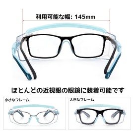 XYNISQ Goggles, Safety Glasses, Pollen Glasses, For Work, Anti-Fog, Dustproof, Windproof, Compatible with Glasses, Safety Glasses, Transparent Protective Lens