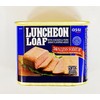 Luncheon Loaf with Chicken & Pork, 36% Less Sodium, Smoke