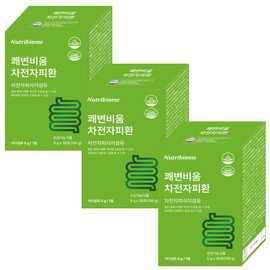 Nutribiome Kwae Constipation Elimination Psyllium Pills Dietary Fiber 6g 30 packs / 뉴트리바이옴 쾌변비움 차전자피환 식이섬유 6g 30포