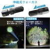 LED Flashlight, Handy Light, High Brightness, Mini Light, Disaster Prevention,