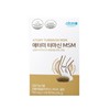 Atomy Termacin MSM 752mg x 120 tablets 1 box / 애터미 터마신 MSM 752mg x 120정 1박스