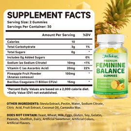 Mchokuu Premium Feminine Balance Gummies for Women's Health & Wellness, pH Balance, Immune Support, Sugar Free, Vegan Gluten-Free, Hawaiian Pineapple Flavor - 60 Gummies, 30 Servings