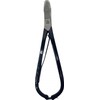 Metal Scissors for Jewelry, Goldsmith and Silversmith Scissors for Cutting